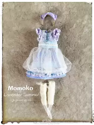 Gaga Handwork-Lavender Summer Set momoko misaki fashion royalty Wasteland