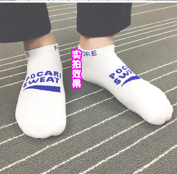3 chữ cái đôi nam nữ vớ cotton Hàn Quốc ulzzang Harajuku Các cặp vợ chồng châu Âu và Mỹ Nhật Bản để giúp vớ thủy triều Anh - Vớ hàng tuần tất lót bông 