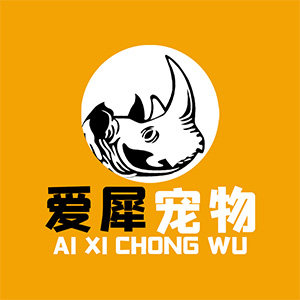 爱犀宠物生活馆的LOGO