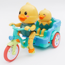 Pig Paige electric tricycle music glow can sing mother and child duck Children baby educational toys for boys and girls