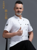 Белый топ с короткими рукавами