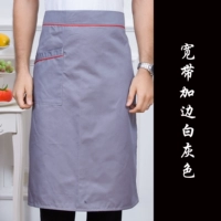 Широкополосная связь плюс белый серый