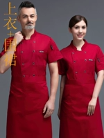 Красная футболка, фартук, короткий рукав