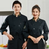 Лонгслив, дышащий пуховик для работы, китайский стиль, рабочая одежда