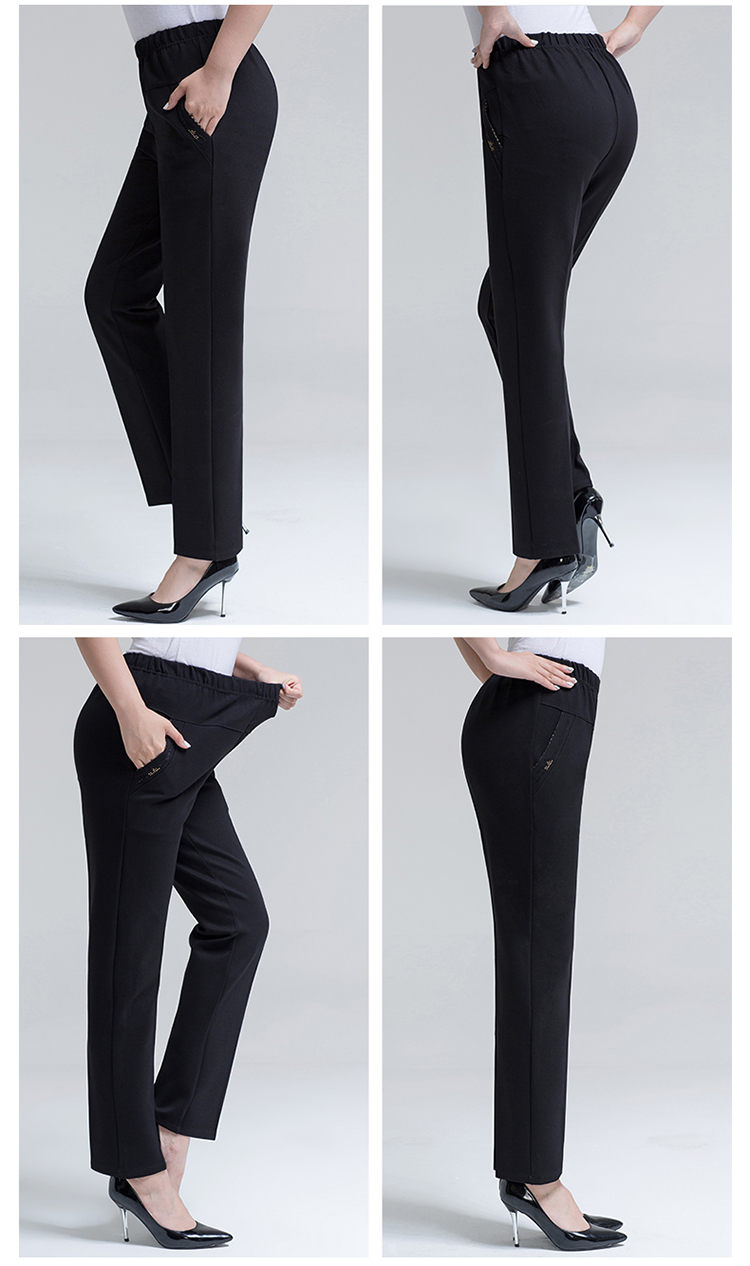 加厚直筒裤宽松裤子秋季女长裤中老年女裤