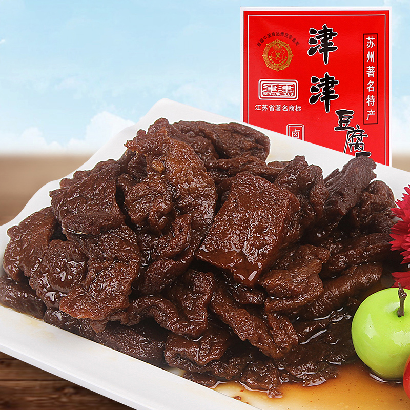 Jinjin braised dried beans Vegetarian dried beans Suzhou specialty imitation meat food Soy products snacks snack box 180g