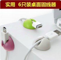 Universal Desktop Mouse Cable Clip Fixer Computer Cable Network Cable Wire Fix Clip Organizer Cable Manager 6 Pack