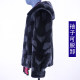 Baojiamei Mink Vest Jacket Men's Hooded Short Mink Fur Removable Sleeves Fashion Fur Coat trendy