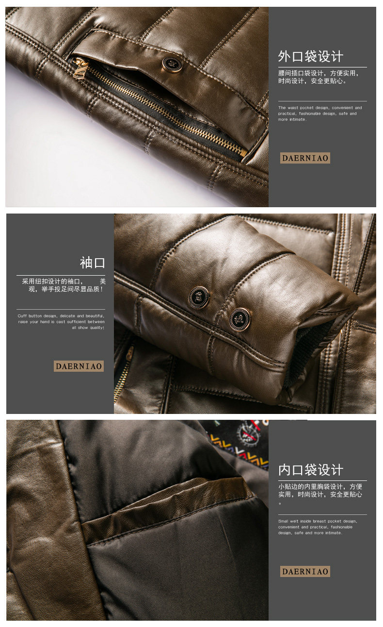 Blouson hiver pour homme DAERNIAO    - Ref 3112503 Image 19