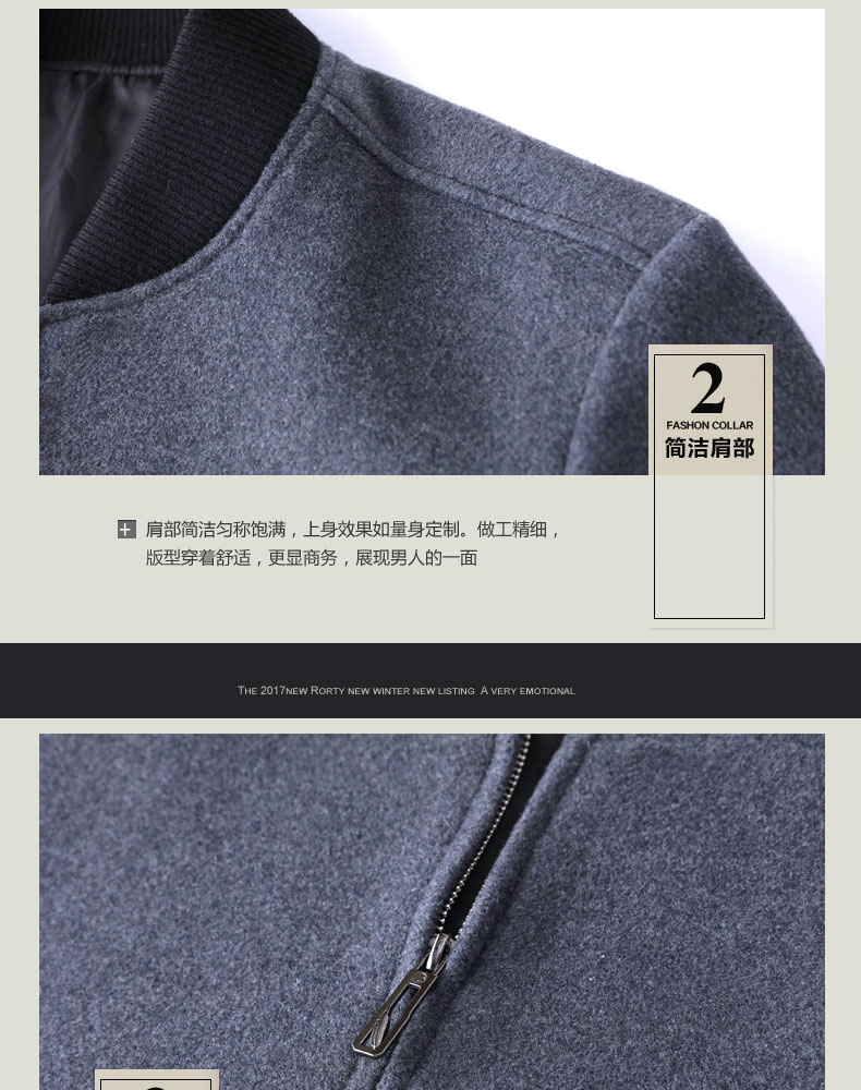 Blouson homme DAERNIAO    manches longues en Laine - Ref 3116524 Image 23