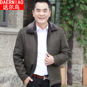 【达尔鸟】爸爸冬装外套棉袄棉服