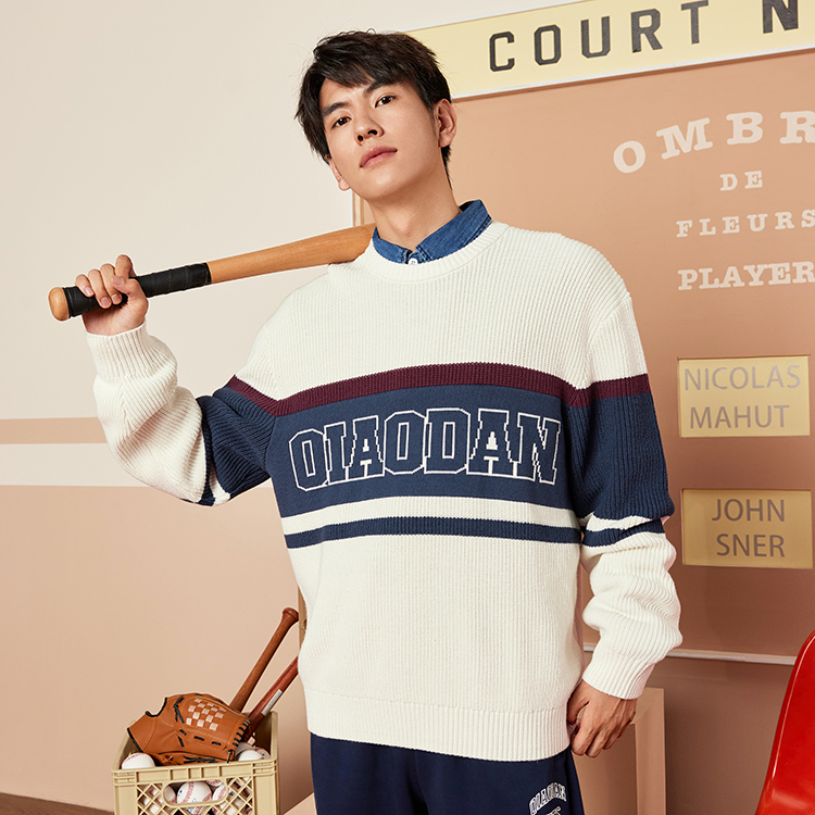 Jordan Knitted Sweater Men's 2025 Winter Warm and Breathable Loose Campus Sports Top Men's Qdlwx3244600 Jordan Knitted Sweater Men's 2025 Winter Warm and Breathable Loose Campus Sports Top Men's Qdlwx3244600