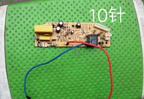 Jiuyang JYF-40FL03 rice cooker accessories power board EN1-FC38A-P12