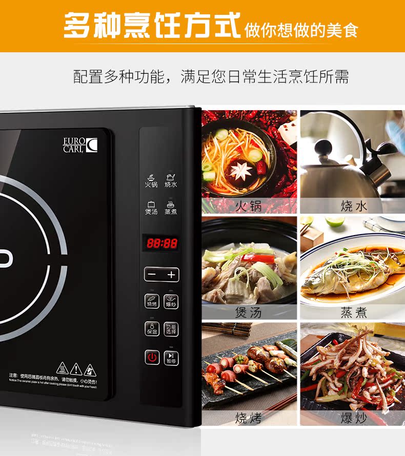 ASD / ASD AI-F21A103 khay nướng cảm ứng hai nồi ngon - Bếp cảm ứng bếp hồng ngoại và bếp từ