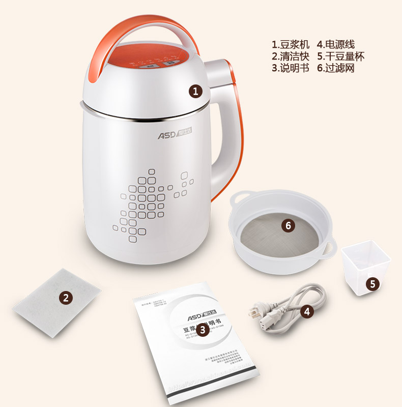 máy xay đậu nành gia đình ASD ASD AS-D1266 tất cả thép lót tự động không lưới đa chức năng sữa đậu nành nâng cấp bộ lọc miễn phí máy nấu sữa hạt unie