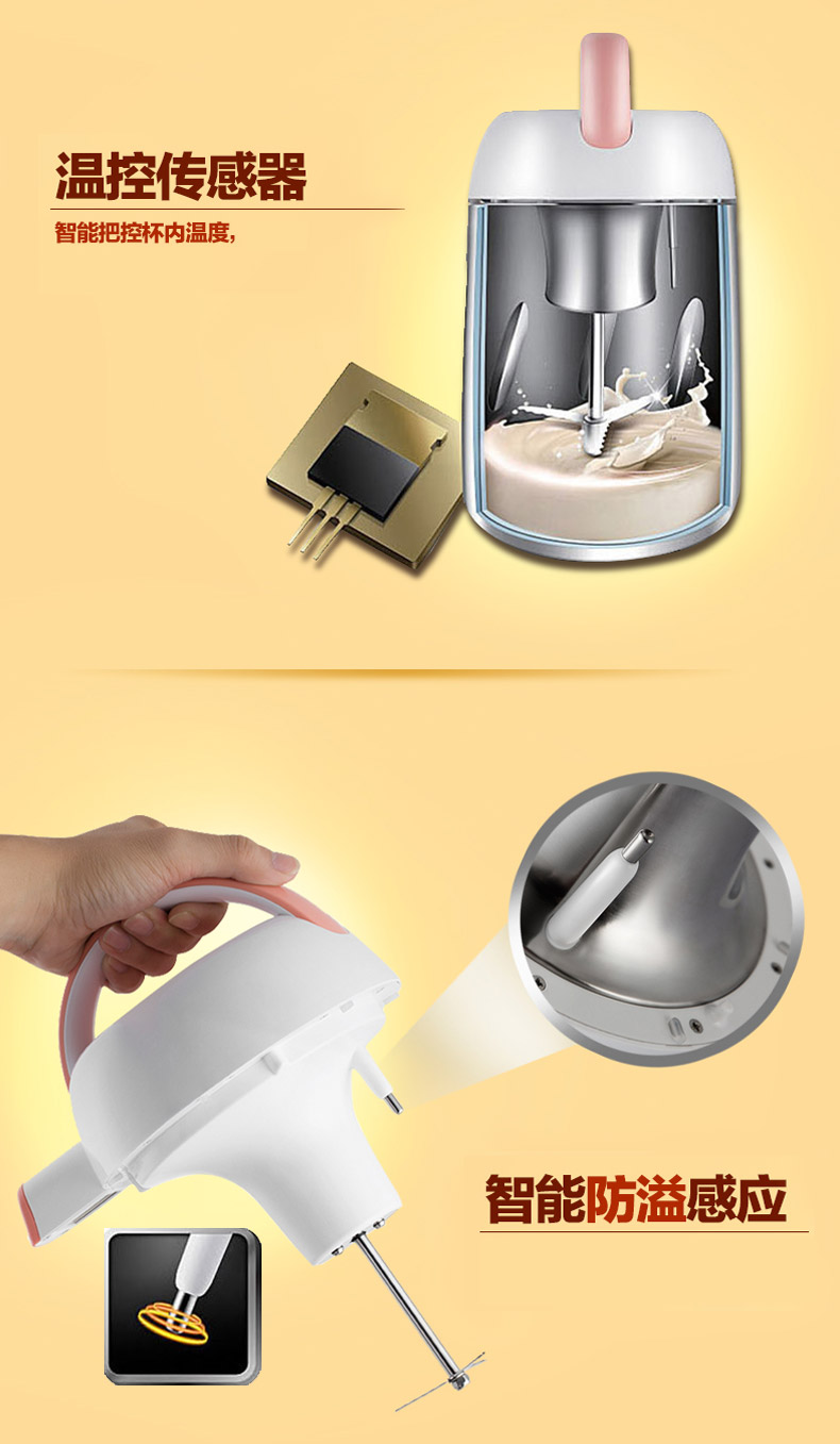 ASD / ASD AS-D1266P Bộ lọc sữa đậu nành tự động miễn phí Trang chủ Đặc biệt chính hãng Bổ nhiệm thông minh Nhỏ máy làm sữa hạt geming