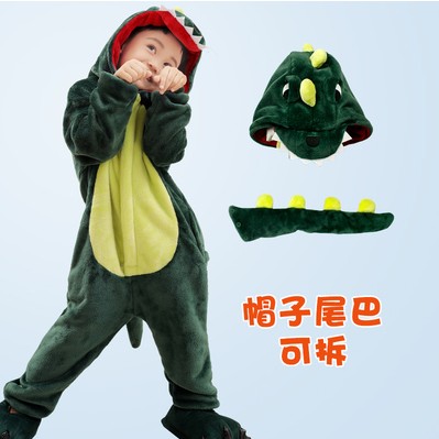 Winter little dinosaur pajamas children's one-piece long-sleeved clothes cartoon cute animal flannel boys and girls with hats