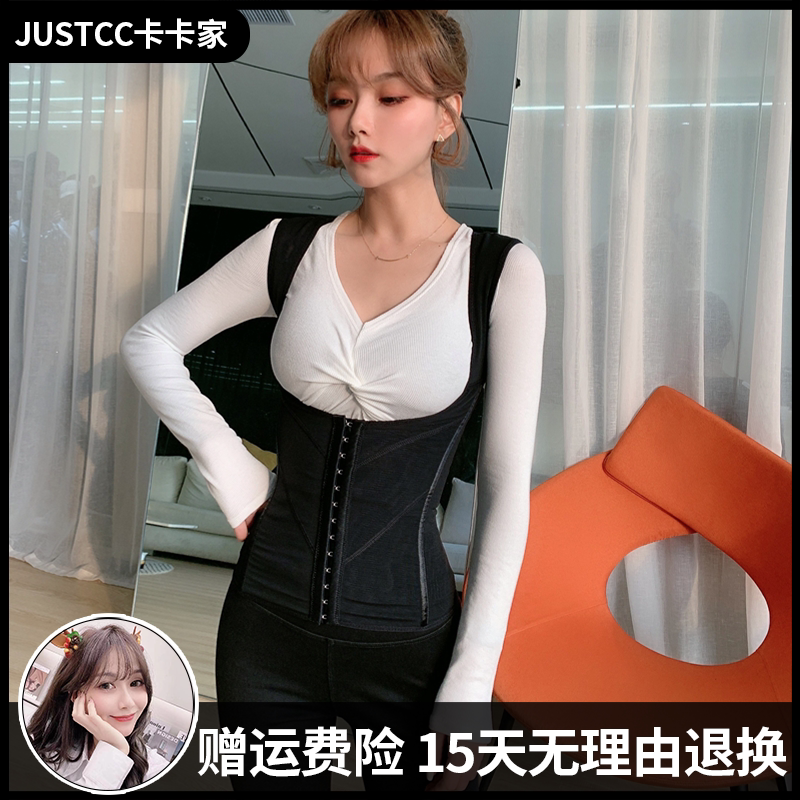 JUSCC Carca Home Female dress Official Flagship Shaping Beam Cashew Collection Belly-to-Chest God's Belly Plastic-coat-Taobao
