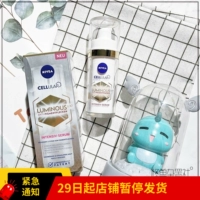 Nivea, сыворотка, (в наличии на складе), новая версия, 30 мл