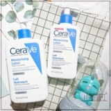 Cerave, лосьон, крем для тела, 473 мл
