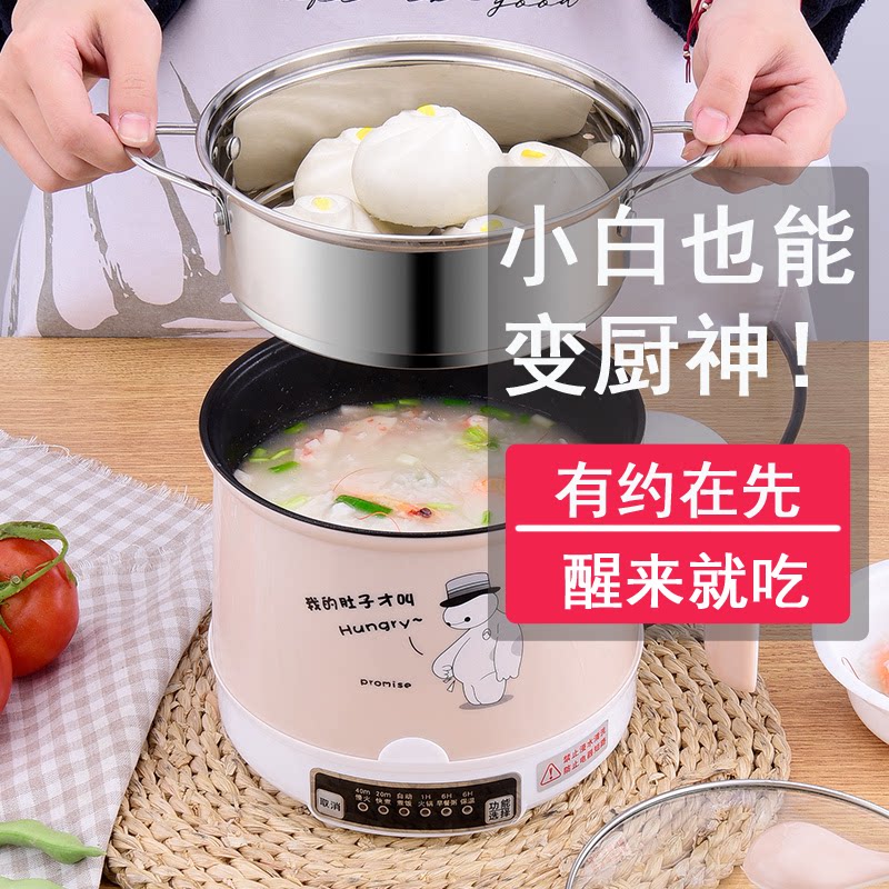 Steamed egg machine Mini small automatic power cut multifunction Home Boiled Egg Boiler 1 Man Double Egg Theorizer Breakfast machine