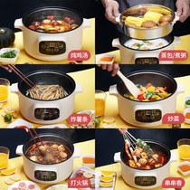 Battery stove small induction cooker household energy-saving induction cooker pot multi-functional cooking pot integrated small single person small hot pot