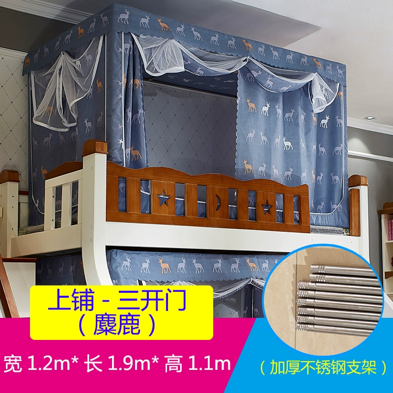 màn ngủ hình ảnh gia đình che chắn màn hình thang bednets mẹ subband kệ đôi chiều rộng 1,35 m 1,5m - Lưới chống muỗi