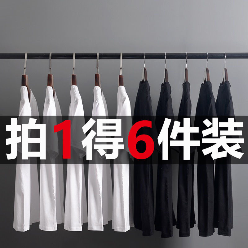 商场倒闭清仓捡漏~9.9元特价干活穿的纯色宽松短袖打底衫T恤男潮