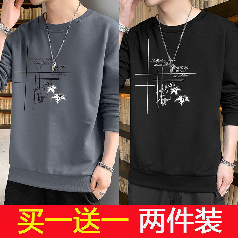 Clearance Sale~ Pure Cotton Long-Sleeve T-Shirt Sweatshirt for Men, New Spring and Autumn Trendy Cool Base Shirt, Autumn Top Clearance Sale~ Pure Cotton Long-Sleeve T-Shirt Sweatshirt for Men, New Spring and Autumn Trendy Cool Base Shirt, Autumn Top