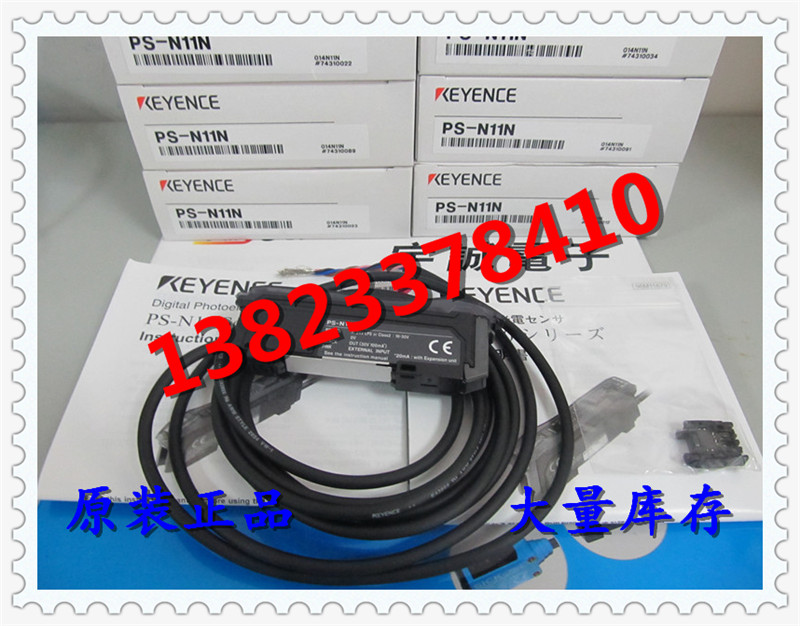Keynes KEYENCE sensor PS - N11N is a new large and spot supply