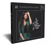 Fenglin record Yao Ying GE love Shanghai female voice burning disc UHQCD 1CD