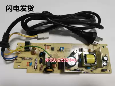 For brother 7080 7180 7380 7480d power 2700DW 7880DN board
