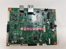 Suitable for brother MFC8540dn motherboard 8535dn 8530dn6200 5580 5585 high voltage board power board