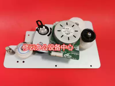 Suitable for Samsung 3310 3710 3750 4833 gear set Motor set drum drive gear set Motor