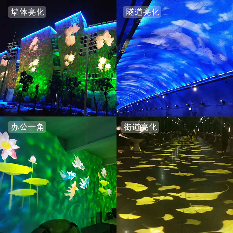 200 watts 300 watts 400 watts high power water pattern projection lighting street lighting art road bar store water pattern projection light DMX512 water pattern wall decoration advertising light