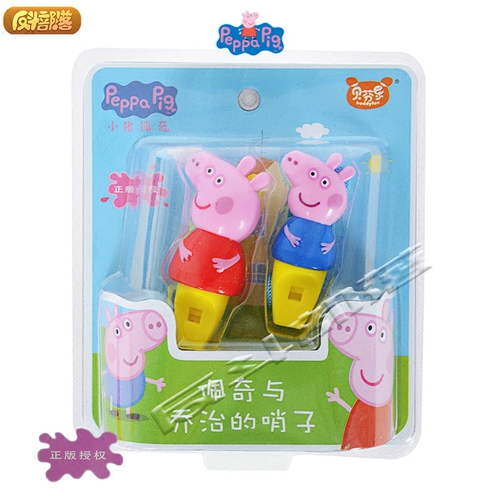 Свисток, безопасная нетоксичная игрушка для детского сада