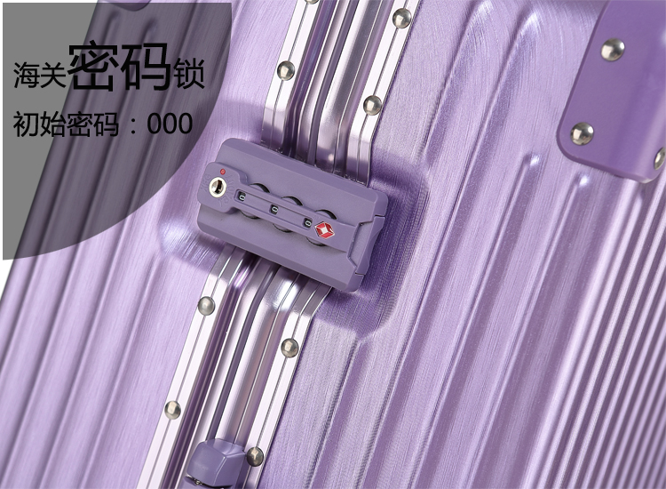 Chà chống xước SGG khung nhôm trường hợp xe đẩy bánh xe phổ hành lý nữ vali 26 inch nam hộp mật khẩu hộp khóa vali du lich