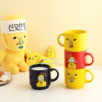 Gao Wenji | Miaohan Mug Couple Cup Cartoon New West Journey Around South Korea Water Cup Ceramics