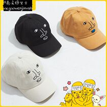 Gao Wenji-Miaohan hat cap new Journey to the West new peripheral three hours four cubs Mapo pretty boy Korean generation