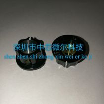 A-1 Electrocyclone Ripper Button Electrical Barrier Barrier Barrier A01 Inner Hole 6MM Ripper Button Adjusted Switchcraft