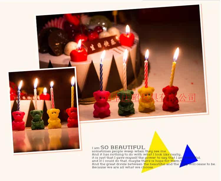 Bougie - Ref 2488352 Image 12