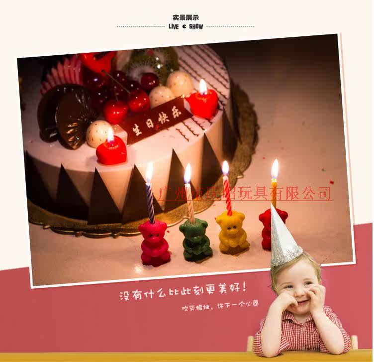 Bougie - Ref 2488352 Image 10