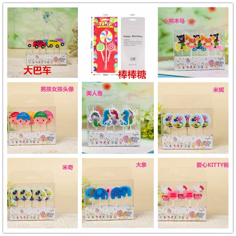 Bougie - Ref 2488352 Image 8