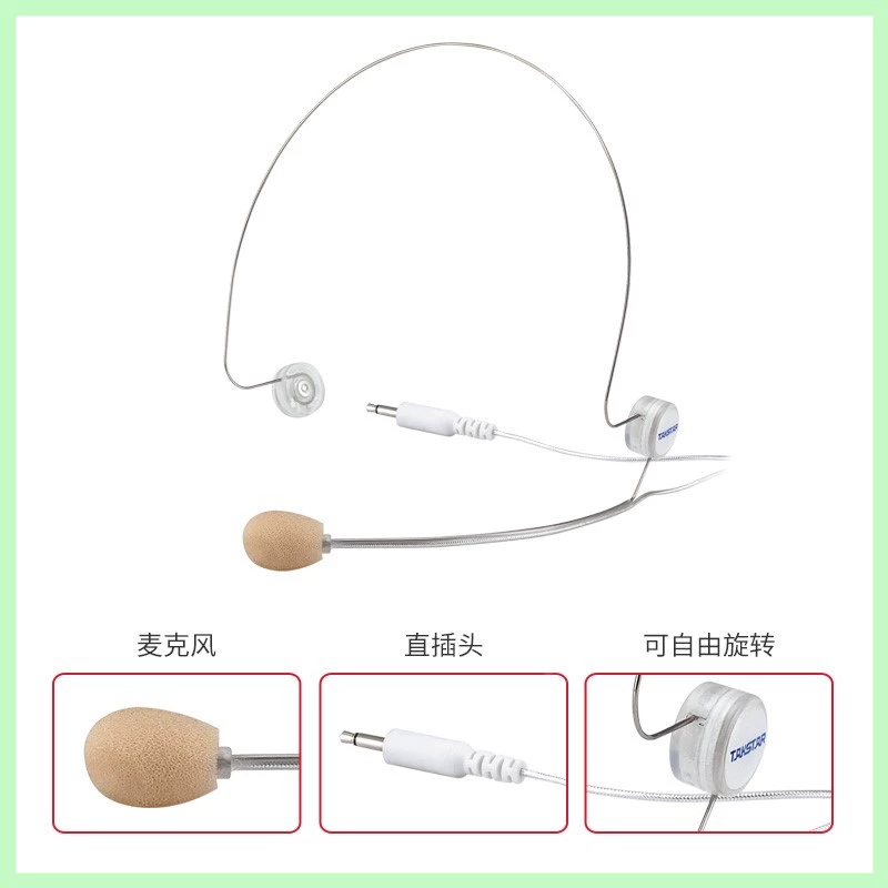 Takstar / chiến thắng - Micrô