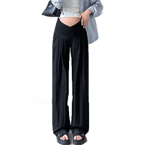 Maternity pants summer thin outer wear 2024 new early pregnancy large size low-waist summer wide-leg Yamamoto pants summer wear