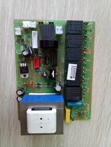 Good Guido Integrated Foci Accessories Circuit Board Motherboard Power Board Display Switch Board Tinnitus