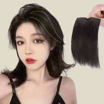 Wig sheet Real hair pad Hair root patch fluffy device on both sides to increase hair volume Incognito invisible one-piece head hair replacement female