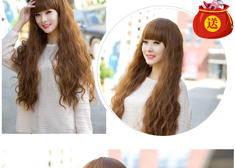 Perruque Les cheveux longs - Ref 2611485 Image 13