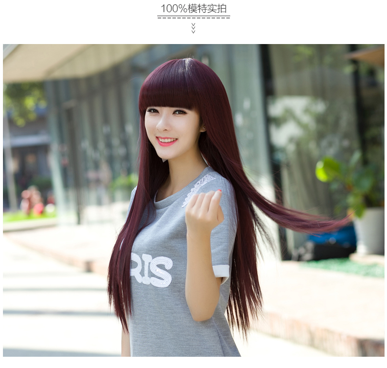 Perruque Long cheveux raides - Ref 2608432 Image 14