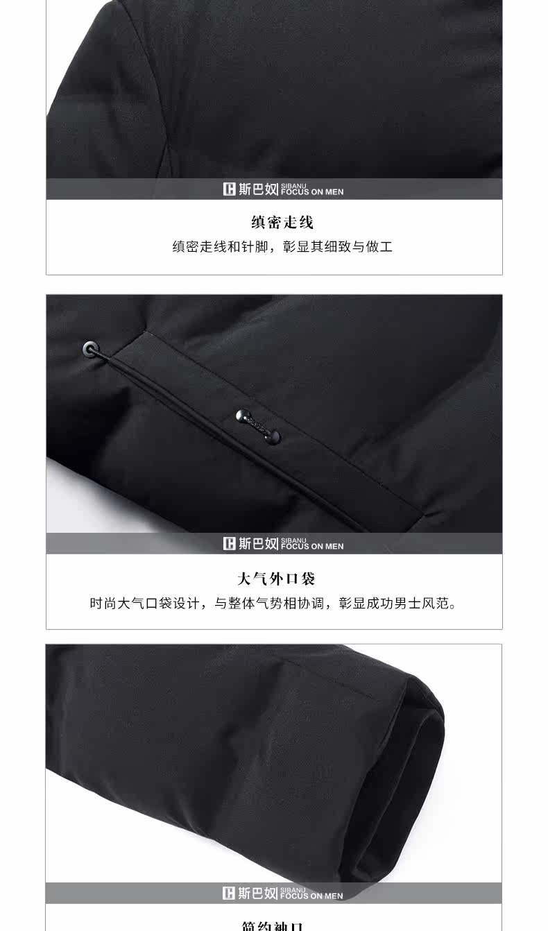 Blouson homme - Ref 3120339 Image 15